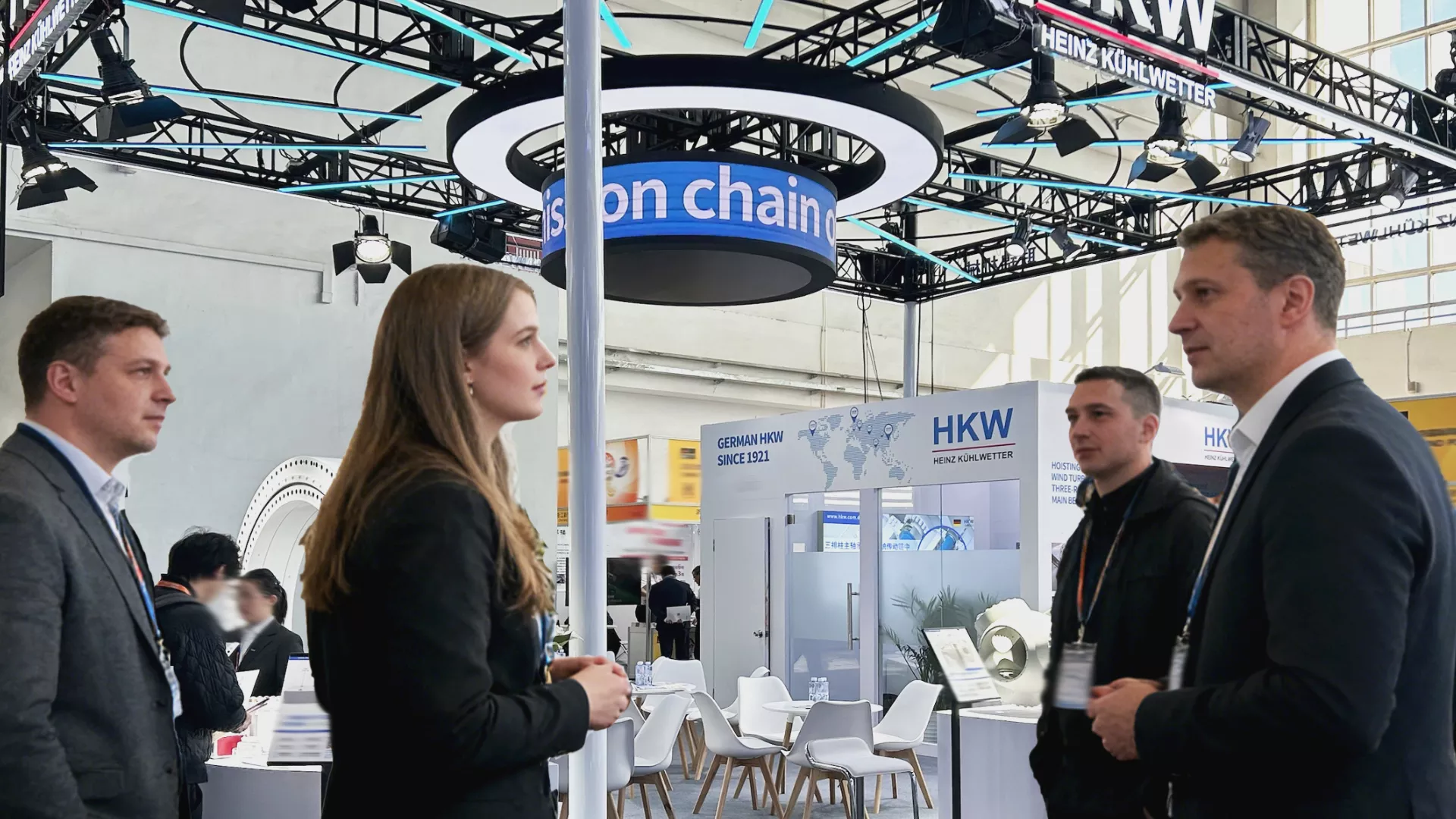 参展信息