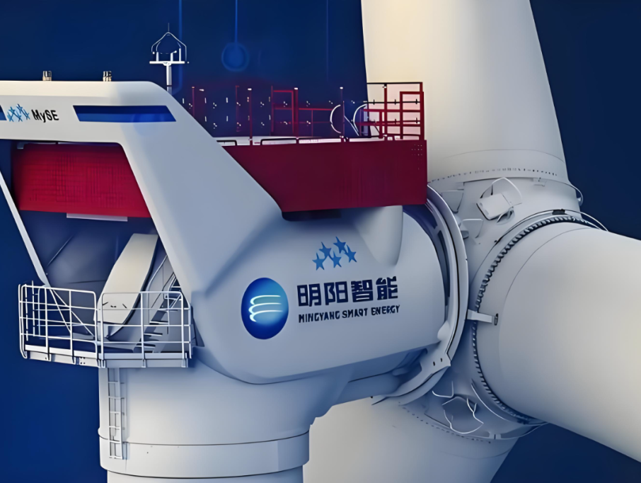 Vertriebsleiter von Enercon wechselt zu Mingyang &ndash; Europ&auml;ische &bdquo;Dream-Team&ldquo; erh&auml;lt weiteren Top-Experten
